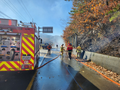 의성군 구천면 야산서 산불…헬기 10대 투입 진화