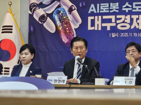 대구 찾은 정청래 