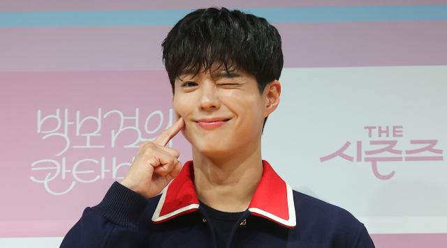 박보검, 헤어숍 연다…tvN 예능 '보검 매직컬' 내년 방송