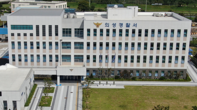 경북 의성 빌라에서 70대 부부 숨진 채 발견…경찰 