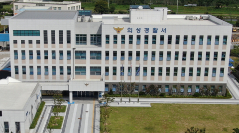 경북 의성 빌라에서 70대 부부 숨진 채 발견…경찰 