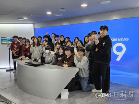 울릉도 청소년 대학·진로기관 탐방… '미래를 그리다'