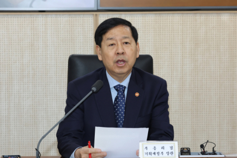 지역 건설 업체 