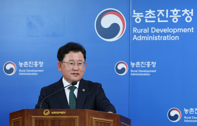 농촌진흥청, AI로 농가 수입 20% 늘린다