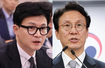 한동훈, 론스타 승소 두고 