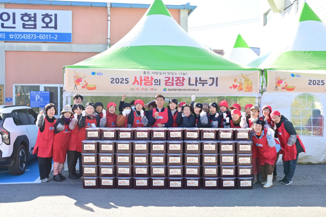 청송군여성자원봉사회이 17일부터 이틀간 지역 내 취약계층 180가구에 전달할 