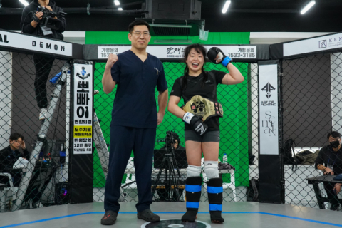 KMMA 슈퍼스트로급 챔피언 오정은, 플라이급 타이틀 도전