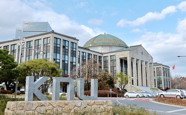 경북대, 거점국립대 중 학생충원 1위·교육비 2위 '상위권'