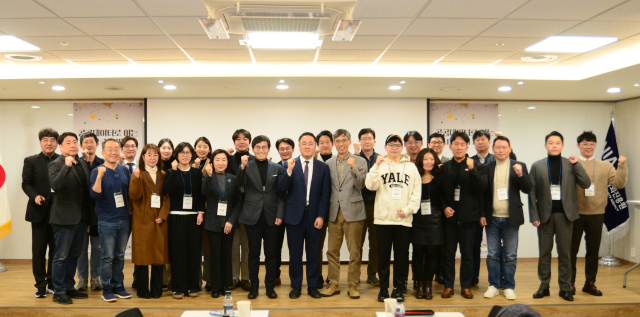 한국지능정보사회진흥원(과 행정안전부는 지난 18일 서울사무소에서 