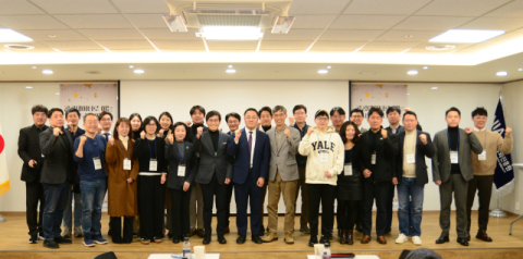 한국지능정보사회진흥원, 공공데이터 활용 창업경진대회 수상기업 한자리에