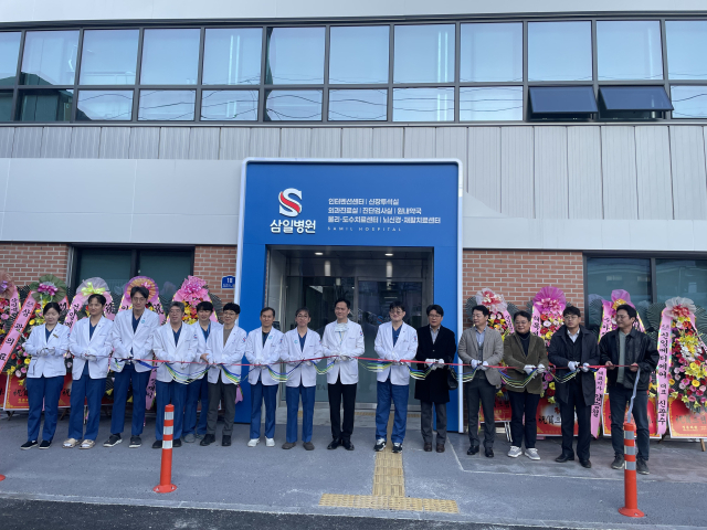 삼일병원, 의료 인프라 한층 강화… 별관 신축으로 환자 중심 진료환경 구축