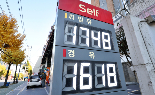 대구 1천620원·경북 1천630원…경윳값 2년 만에 최고