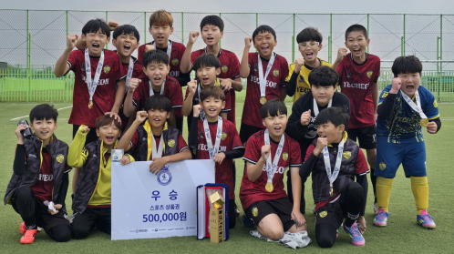 영주 시골 소년들 일냈다…축구팀 'BEES' 유럽行