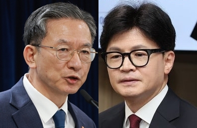 정성호, 한동훈 '론스타 항소' 두고 