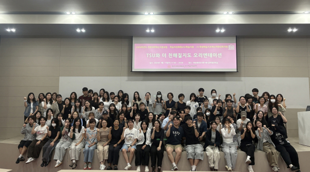 대구과학대 교수학습지원센터에서 대학생활 적응을 위해 시행한 