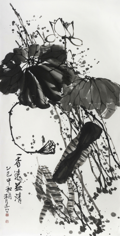 '대구예술제 특별기획전' 원로 문인화가 청오 채희규 개인전