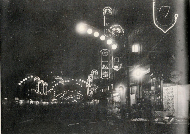 가로등이 켜진 북성로의 야경. 대구시 제공