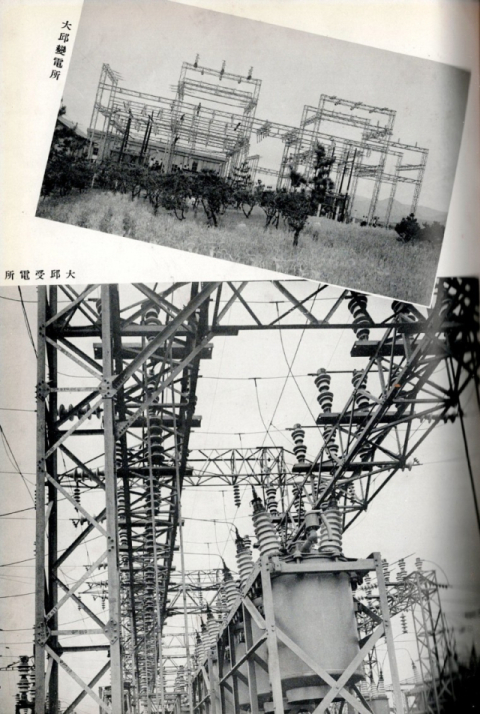 대구변전소와 대구수전소 옛 모습. 대구시 제공