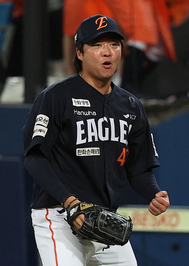 한화 이글스의 김범수. 연합뉴스