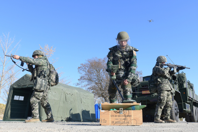 지난 19일 포항시 북구 기계면 새마을발상운동장에서 