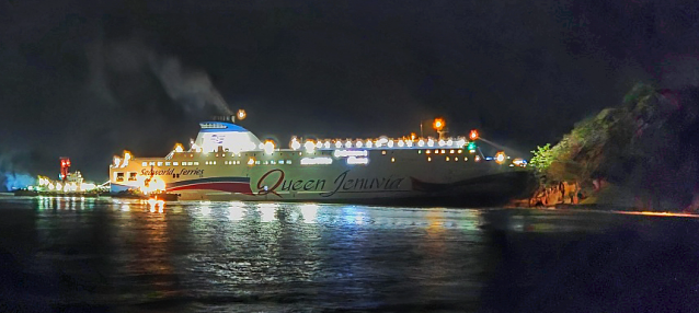 휴대폰 보며 한눈 판 항해사, 267명 승객 불안 떨게 했다