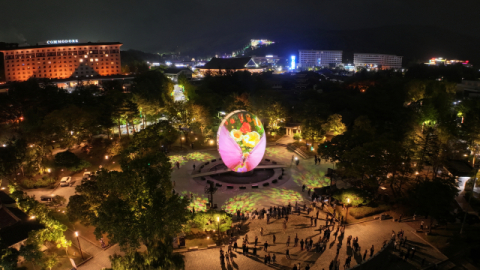 경북문화관광공사, 경주 APEC 트레일 1박2일 상품 출시