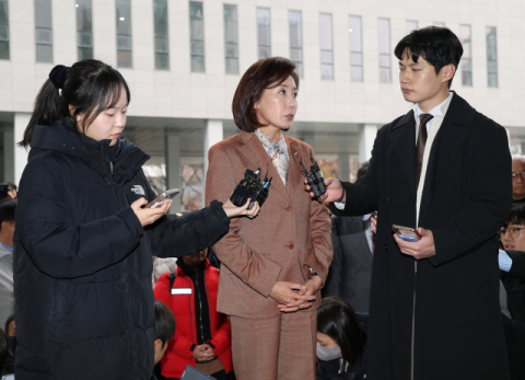 [속보] '패스트트랙 사건' 나경원·황교안·송언석 벌금형…의원직은 유지