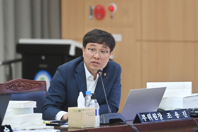 조용진 경북도의원, 장애학생 행동중재 전문인력 확대 촉구