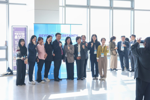 중앙대 일반대학원 의회학과, 제15차 한국독일네트워크 컨퍼런스 성료