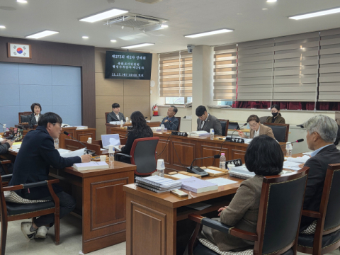 수성구 원어민 화상영어, 특정 업체 공정·전문성 논란…