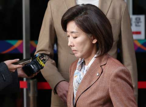 패스트트랙 사건 국힘 의원들 벌금형 … 법조계 