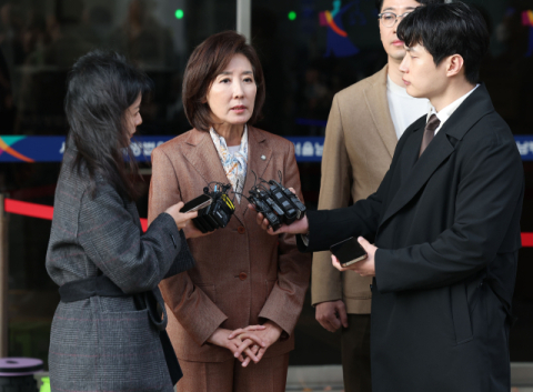 '패스트트랙 충돌' 국힘 의원 전원 벌금형…의원직은 유지