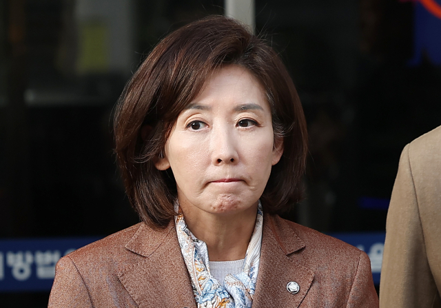 국민의힘 나경원 의원이 20일 서울 양천구 서울남부지방법원에서 열린 