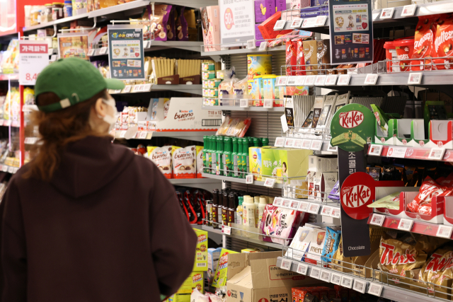 서울의 한 대형마트. 연합뉴스