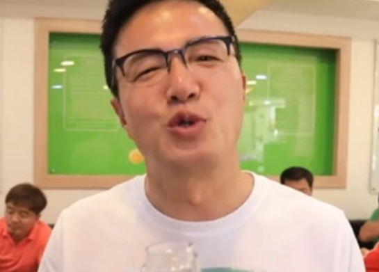 방송인 조영구 화면 캡쳐.