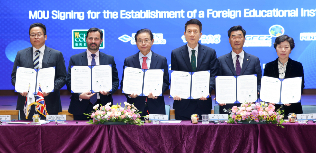 英 왕실 후원 국제학교, '글로벌 교육도시' 포항에 온다