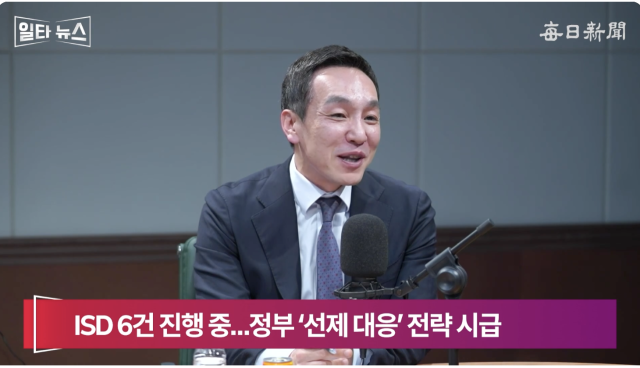 김민수 국민의힘 최고위원(이하 김민수). 매일신문 유튜브 