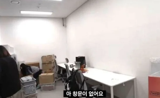 유튜브 영상 캡처