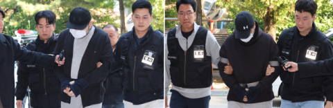 유명 게임 유튜버 납치·살해하려 한 2명 기소…공범도 구속돼