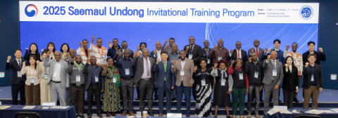 아프리카 3개국 리더들, 영남대에서 새마을운동을 배우다