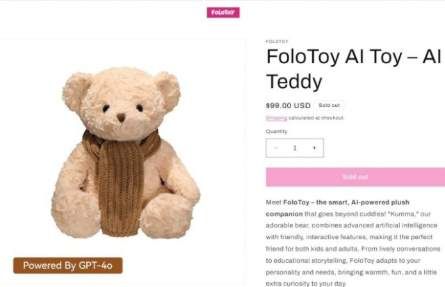 싱가포르 장난감업체 폴로토이(FoloToy)가 제작한 AI 곰인형 