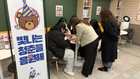 청춘의 길목에서 만난 도움… 계명문화대가 청년을 비춘 시간