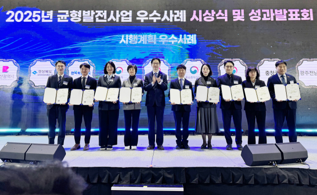 경북도와 의성군이 지난 20일 울산전시컨벤션센터에서 열린 