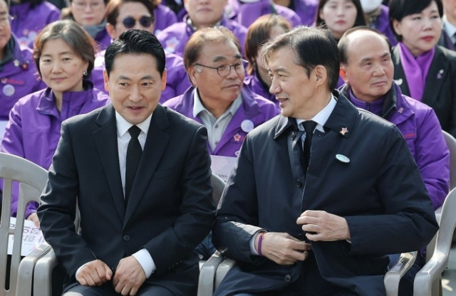 장동혁, 조국. 연합뉴스