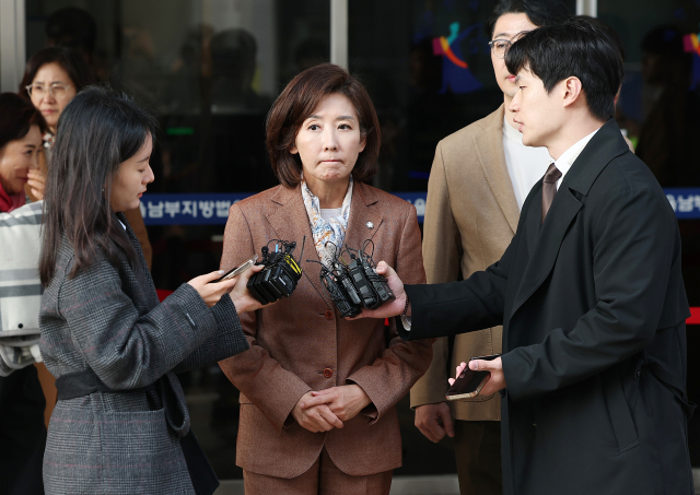 국민의힘 나경원 의원이 20일 서울 양천구 서울남부지방법원에서 열린 