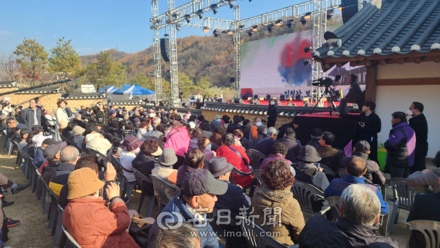 22일 경북 안동시 임청각에서 석주 이상룡 