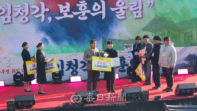 22일 경북 안동시 임청각에서 석주 이상룡 