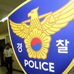 '온몸 괴사' 부사관 아내 유족 