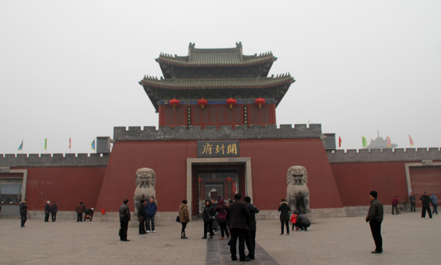 개봉부 복원 유적. 송나라 수도 개봉 청사 건물. 서울시청 청사에 해당한다.