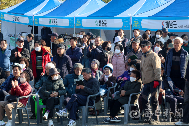 매일신문과 광주일보가 공동 주최한 